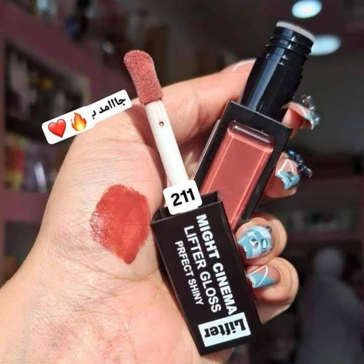 Might Cinema lifter gloss perfect shiny