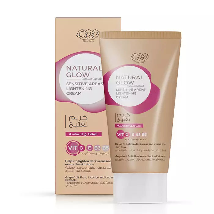 Eva Skin Care Natural Glow Lightening Cream for Sensitive Areas 50 g