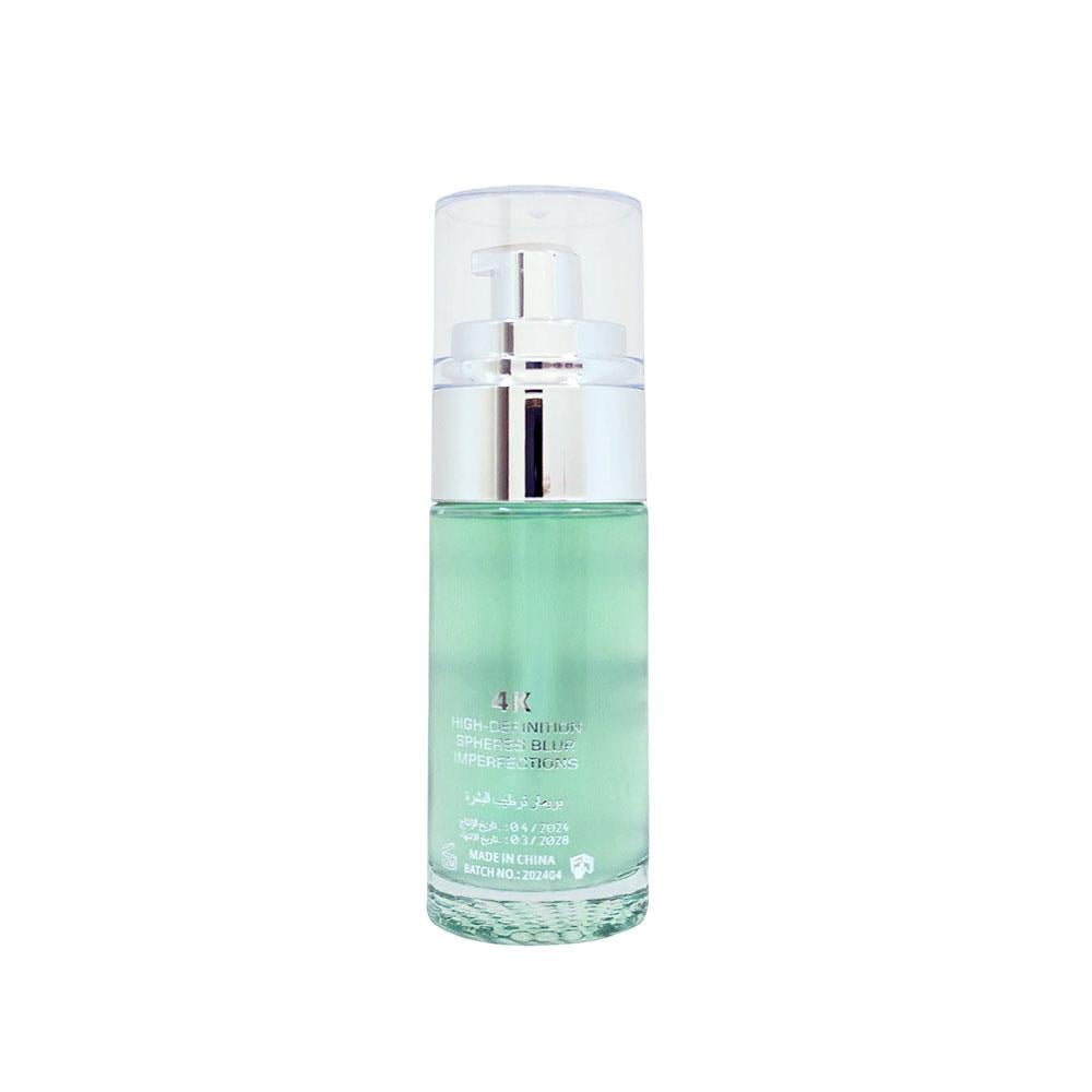 Primar Skin Moisturizing 45ml from Rose Berry