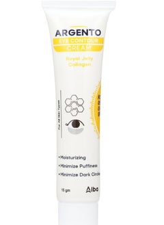 Argento eye contour cream royal jelly collagen 15gm