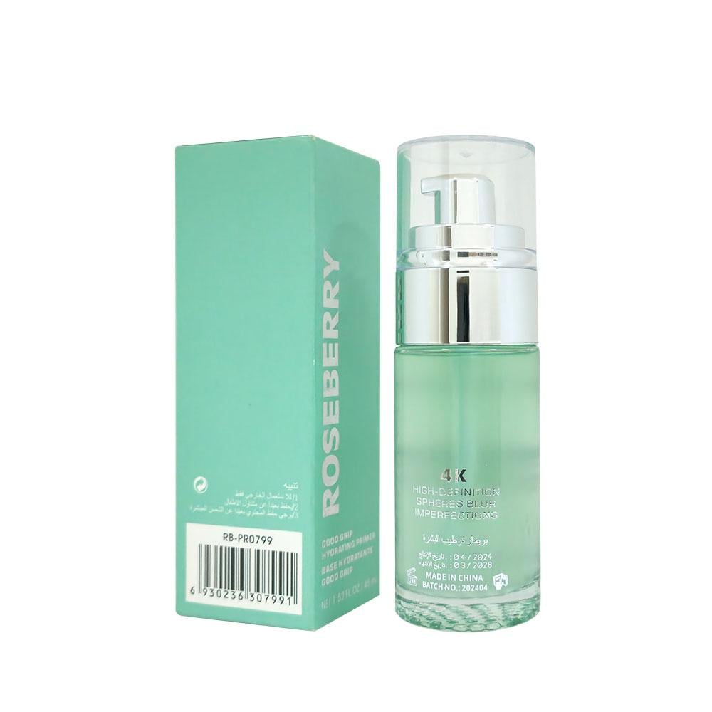 Primar Skin Moisturizing 45ml from Rose Berry